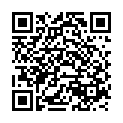    "   Magic Wand - 152-AV"  