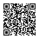    "   - Le Frivole, S/M, "  