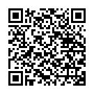 ����������� ����� �������� "�������� ����-���������� I Rub My Duckie Red Devil Travel Size" �� ��������