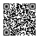    " Keith Haring Egg Street (Tenga)"  