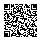    " Tenga - Cool Edition Deep Throat Cup"  