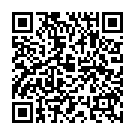    " Tenga Deep Throat Cup "  