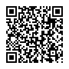    " Tenga - Egg Crater"  