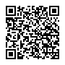    " Tenga Egg Stepper"  