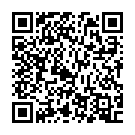    " Tenga  Egg Stepper - "  