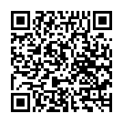    " Tenga - Egg Thunder"  