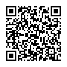    " Tenga Ultra Size Soft Tube"  