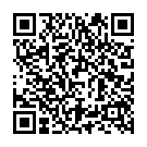    "    (Erolanta 862315)"  