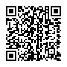 ����������� ����� �������� "������� ��� �������� Ultra Harness 3000 With Plug, ������" �� ��������