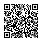    "  PALM PAL 683-07 BX DJ"  