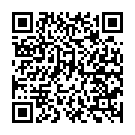    "       Rechargable Wand - 27 ."  