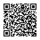    "   Veronica Ricci Hands On CyberSkin"  