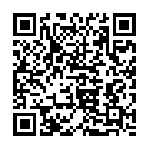    "    DEVON 5539-01 BX DJ"  