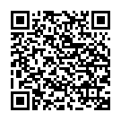    "   Luxe Syren Massager"  