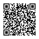    "     BoomBoom Power Wand"  