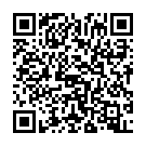    " Pretty Love BI-014173-1"  