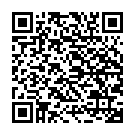 ����������� ����� �������� "Reflections Peace Vibrating Glass Purple" �� ��������