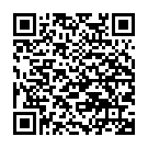    " - IAN  30   - 12,5 ."  