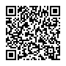    "  Impulse Love BI-014116"  