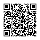    " Benson USB BI-014362"  