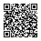    " De La Curve 7" Ruby"  