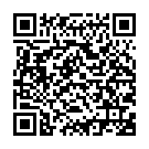 ����������� ����� �������� "������������ ����� Bois band� muira Puama Extra, �������. 100 ��." �� ��������