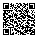    "  Blow Up Billy Goat 861100PD"  